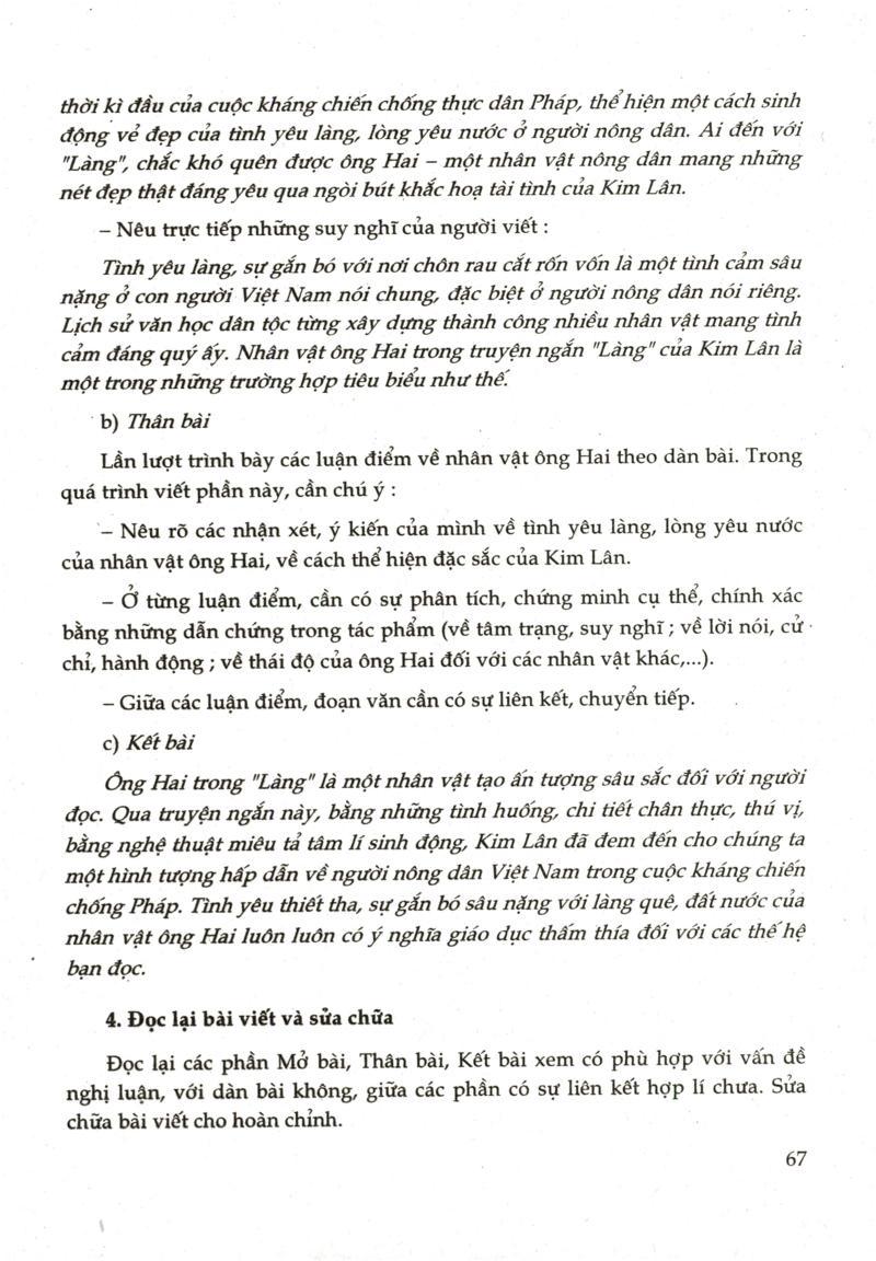 [sgk Scan] Cách Làm Bài Nghị Luận Về Tác Phẩm Truyện Hoặc đoạn Trích